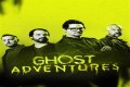 Is Ghost Adventures Scripted? Unveiling The Truth Behind The Paranormal Series